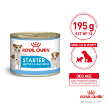 Load image into Gallery viewer, Royal Canin Veterinary Diet Puppy