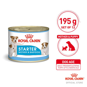 Royal Canin Veterinary Diet Puppy